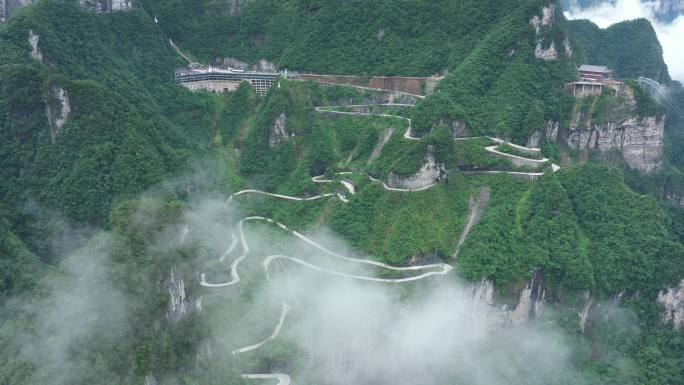 【4K超高清】湖南张家界天门山航拍