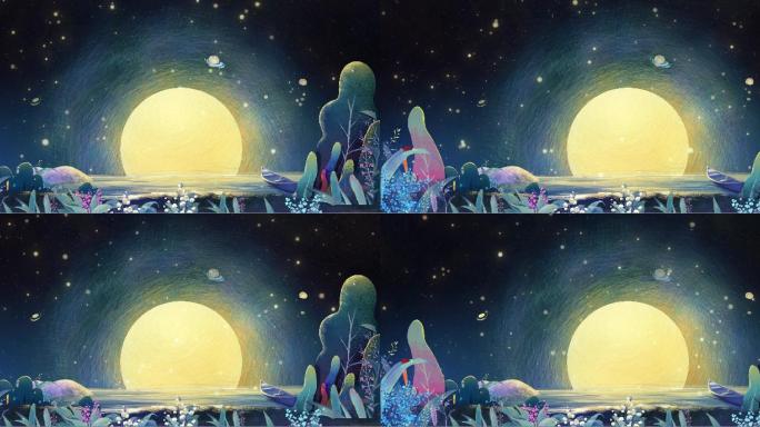 月亮 童话 浪漫 梦幻 唯美 星空 六一