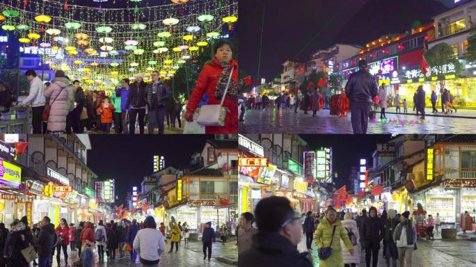 桂林阳朔益田西街、小吃街夜景延时