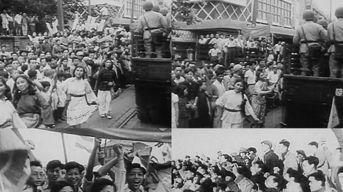 1949年上海解放入城仪式