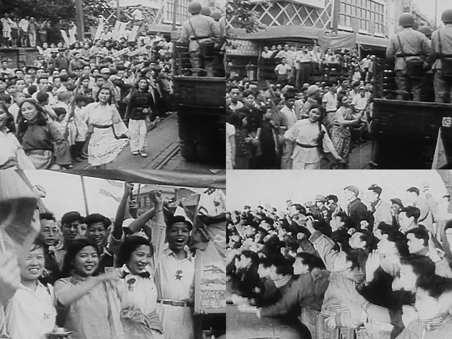 1949年上海解放入城仪式
