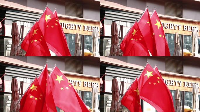 国庆节日的街道旗帜飘扬