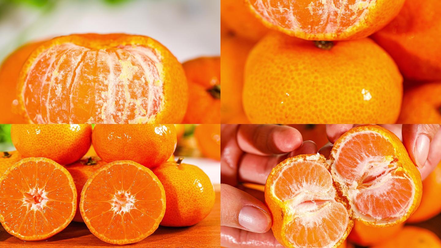 小蜜橘