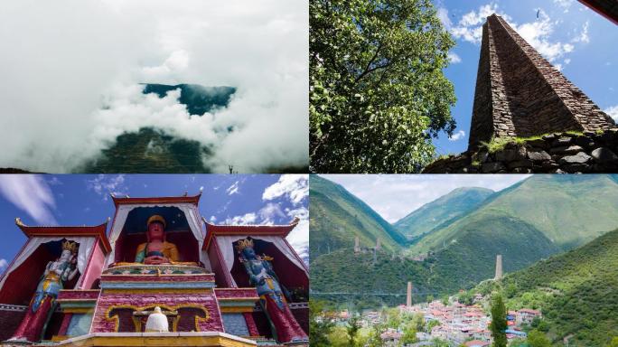 马尔康 多地 延时