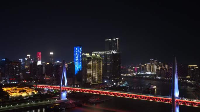 实拍重庆南滨路夜景