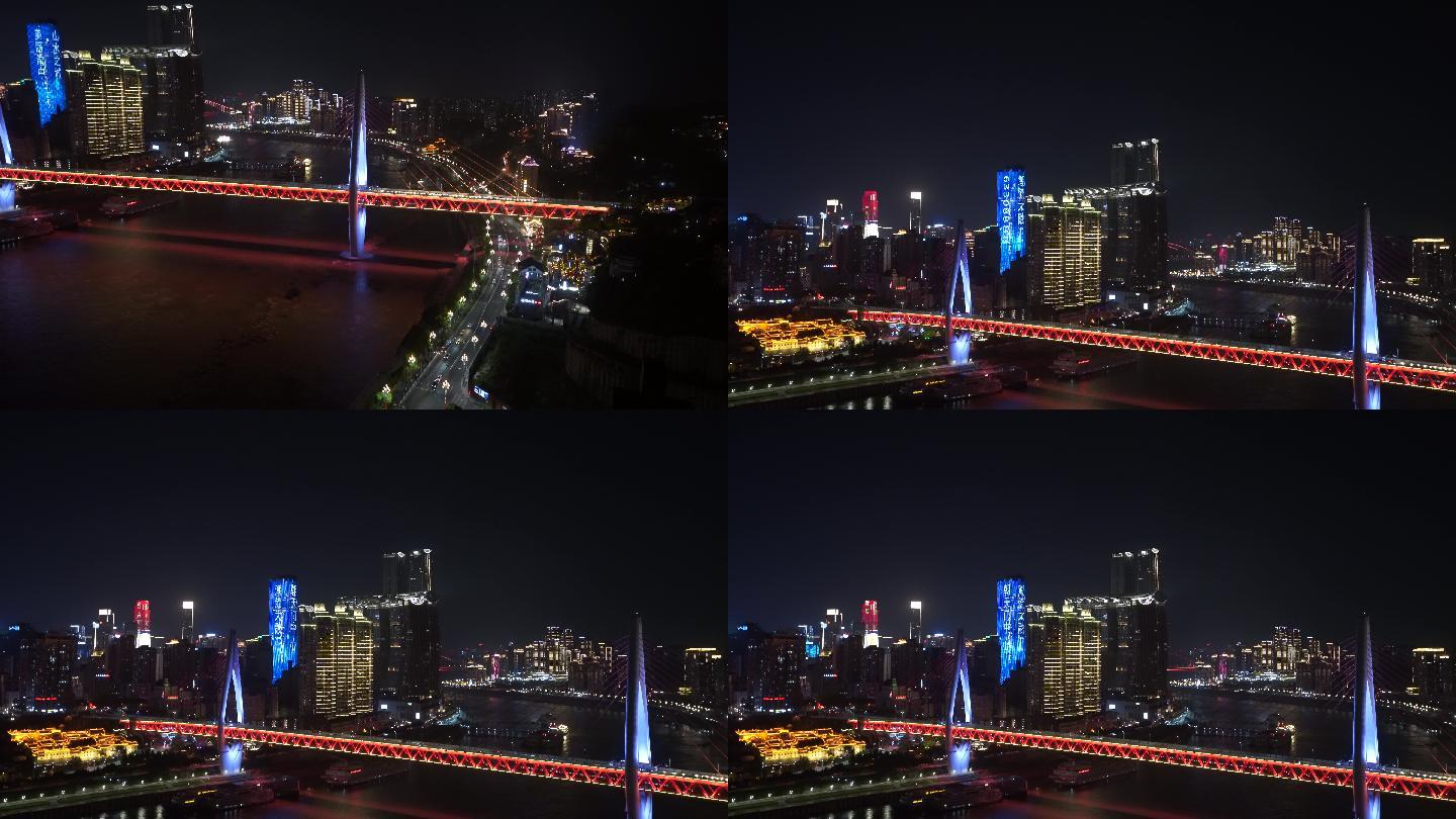 实拍重庆南滨路夜景