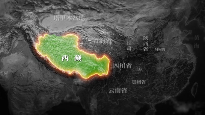 西藏地图地形图AE模板
