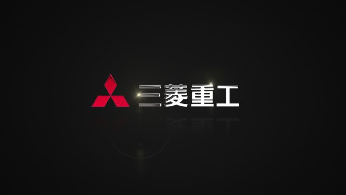 金属LOGO 三菱重工