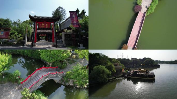 张公山寨武汉景区4k航拍视频素材