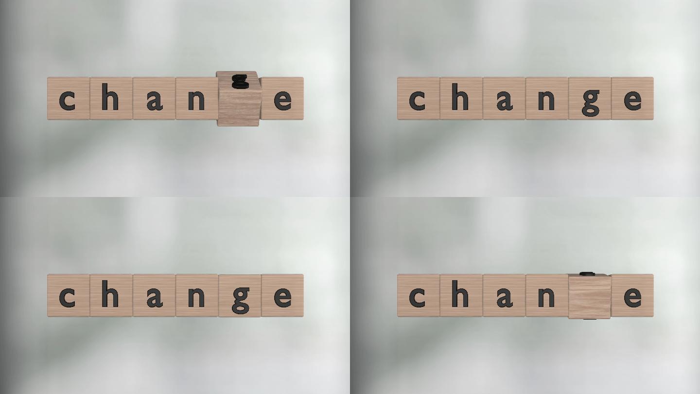 立方体上的字母构成单词Change和Chance。前面是散焦的背景。