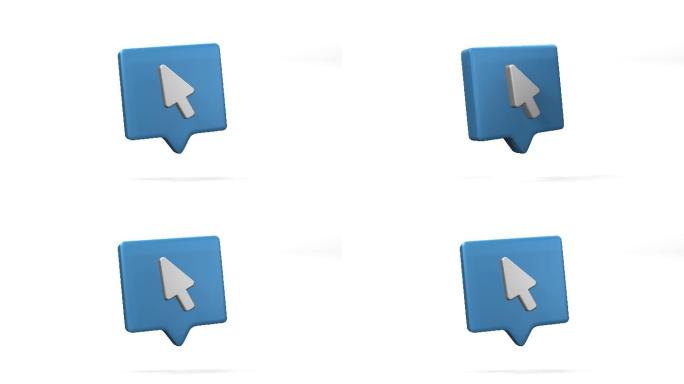 蓝色语音气泡上光标图标的动画。