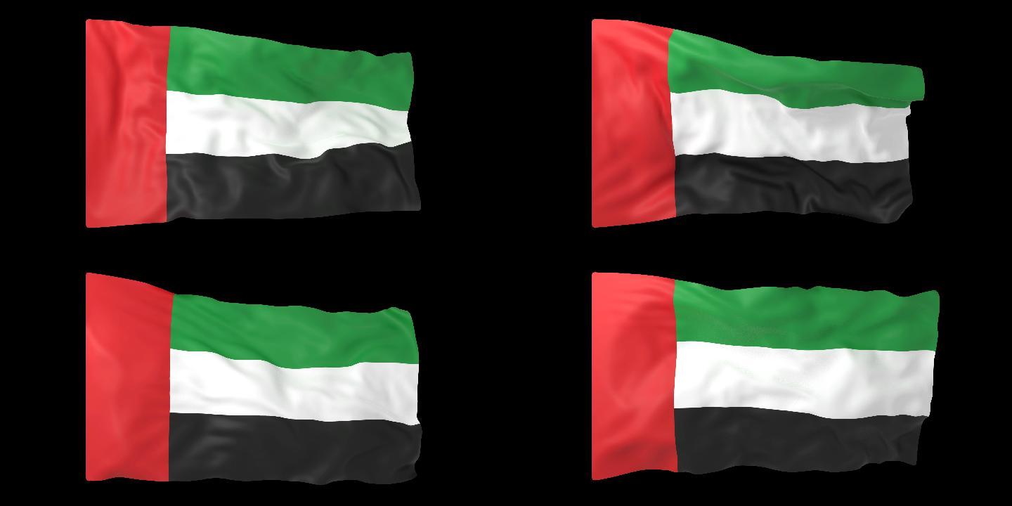 阿拉伯联合酋长国 旗  带Alpha通道