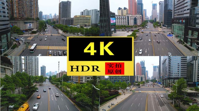 【4K】武汉市建设大道