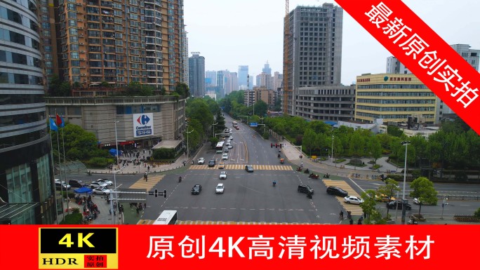 【4K】武汉市建设大道