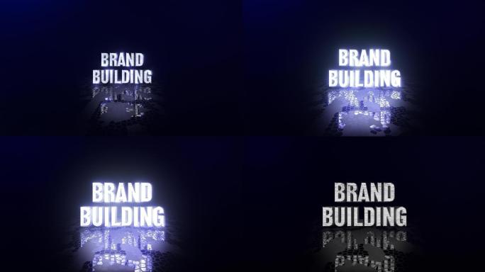 “Brand Building”word酷炫文本动画，灯光闪亮，“Brand Building”简介