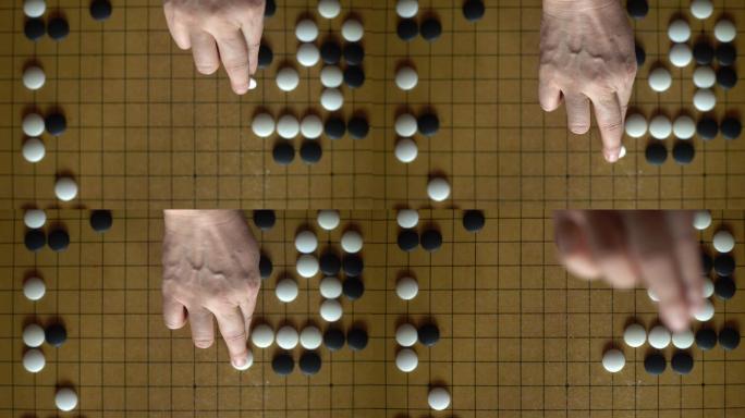 下棋围棋素材