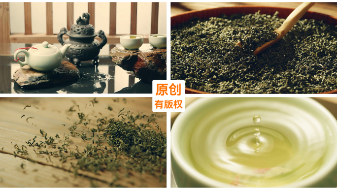 茶、绿茶、泡茶、沏茶、茶叶、功夫茶茶文化