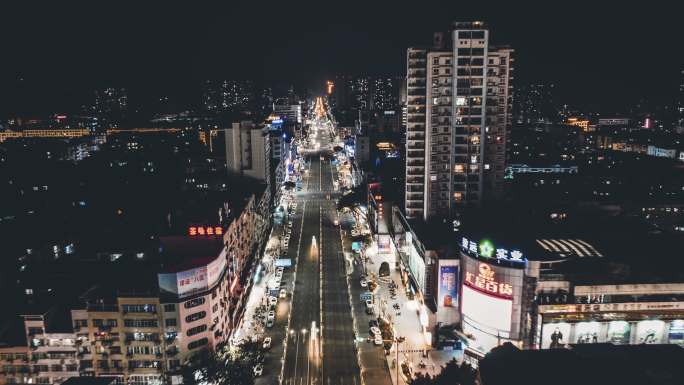 城市4k射洪市夜景航拍移动延时