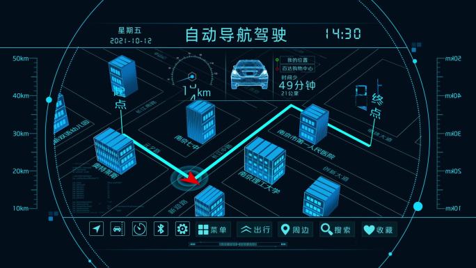 科技地图路线导航