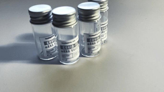 新冠疫苗空瓶药品