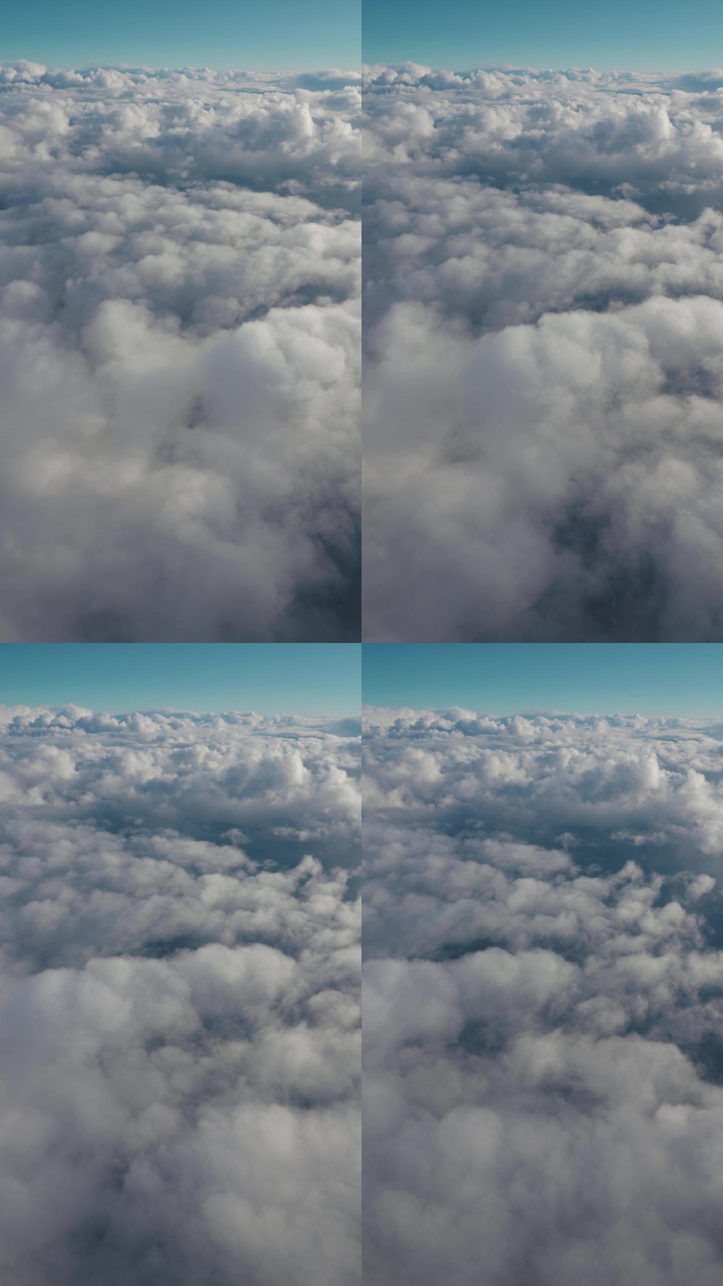 从飞机上看云层