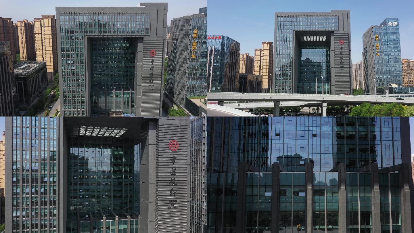 西安中国银行总行原创航拍可商用