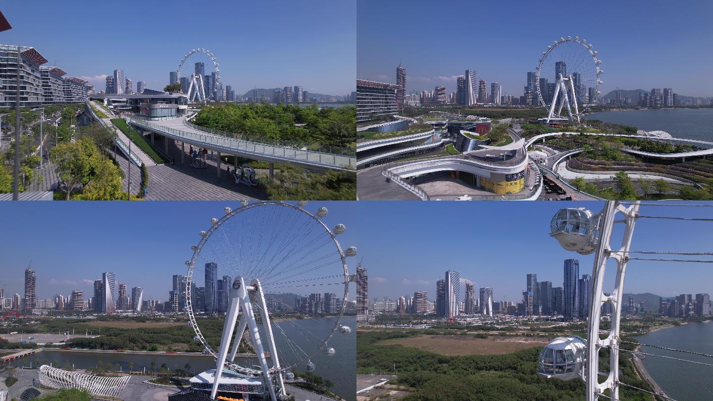 深圳前海：新时代全面改革开放的新高地3