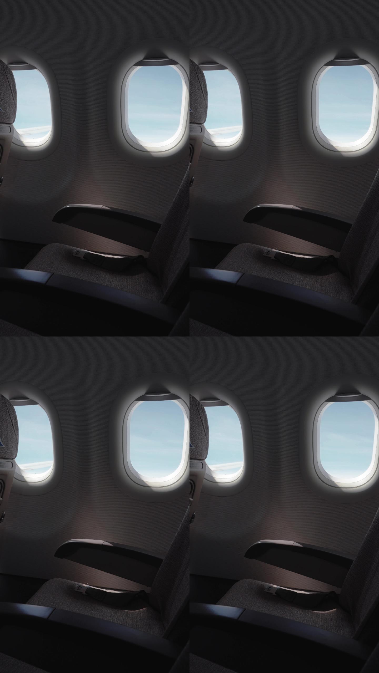 商用飞机的乘客窗口视图