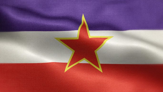 南斯拉夫国旗动画库存视频-南斯拉夫国旗在环形中挥舞和纹理3d渲染背景-高度详细的织物图案和可循环-南