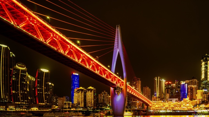6k重庆房地产经济发展商业旅游城市夜景