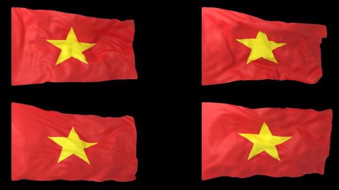 越南 越南国旗飘 带Alpha通道