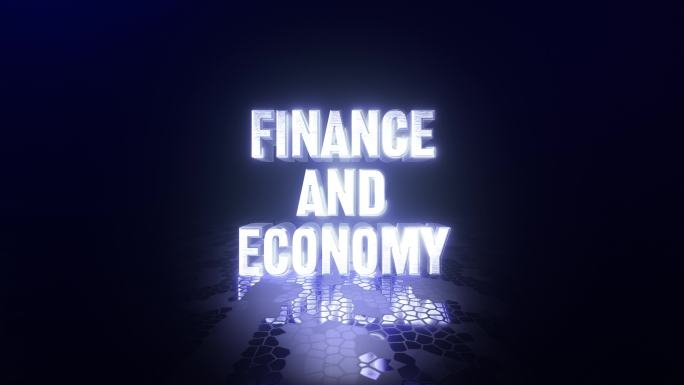 “金融与经济”一词酷炫文字动画，灯光闪亮，“金融与经济”简介动画，4K，美丽、干净、现代、充满活力的