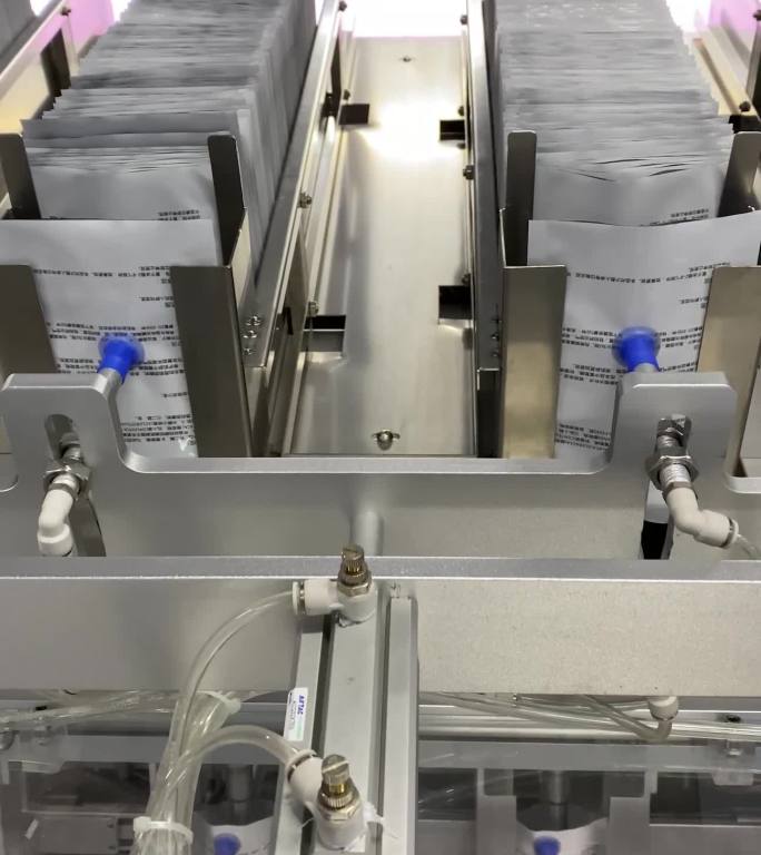 短视频美妆面膜工厂自动化生产竖版素材视频
