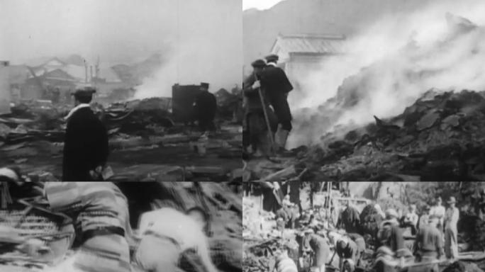 二战美国轰炸后的日本