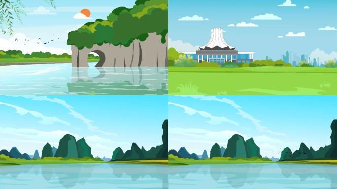 MG环境保护手绘山水自然风光桂林矢量动画