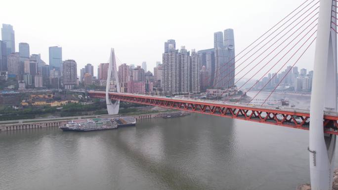 重庆东水门大桥4K航拍