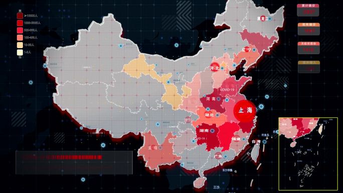 全国新冠疫情分布地图