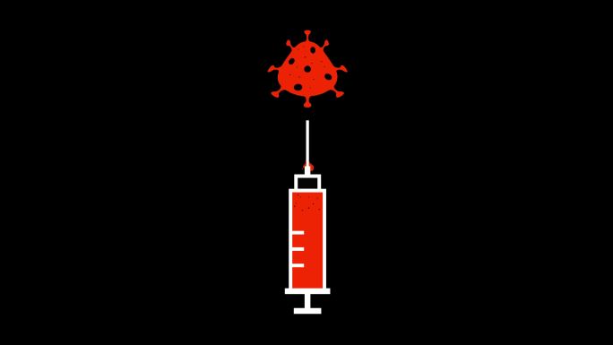 用疫苗杀死病毒简约元素