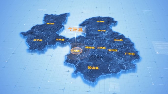 上饶弋阳县三维科技地图