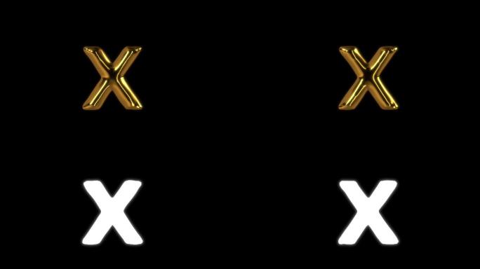 黄金角色类型元素X文字特效视频