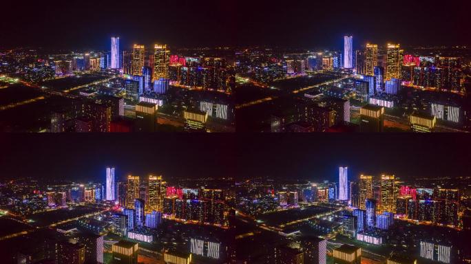 航拍杭州余杭未来科技城夜景延时