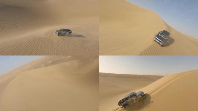 【2K高清】BJ40越野车在沙漠飞驰