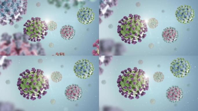 新型冠状病毒、COVID-19、2019 NCOV、SARS、MeRS、H1N1流感和流感传播的微观