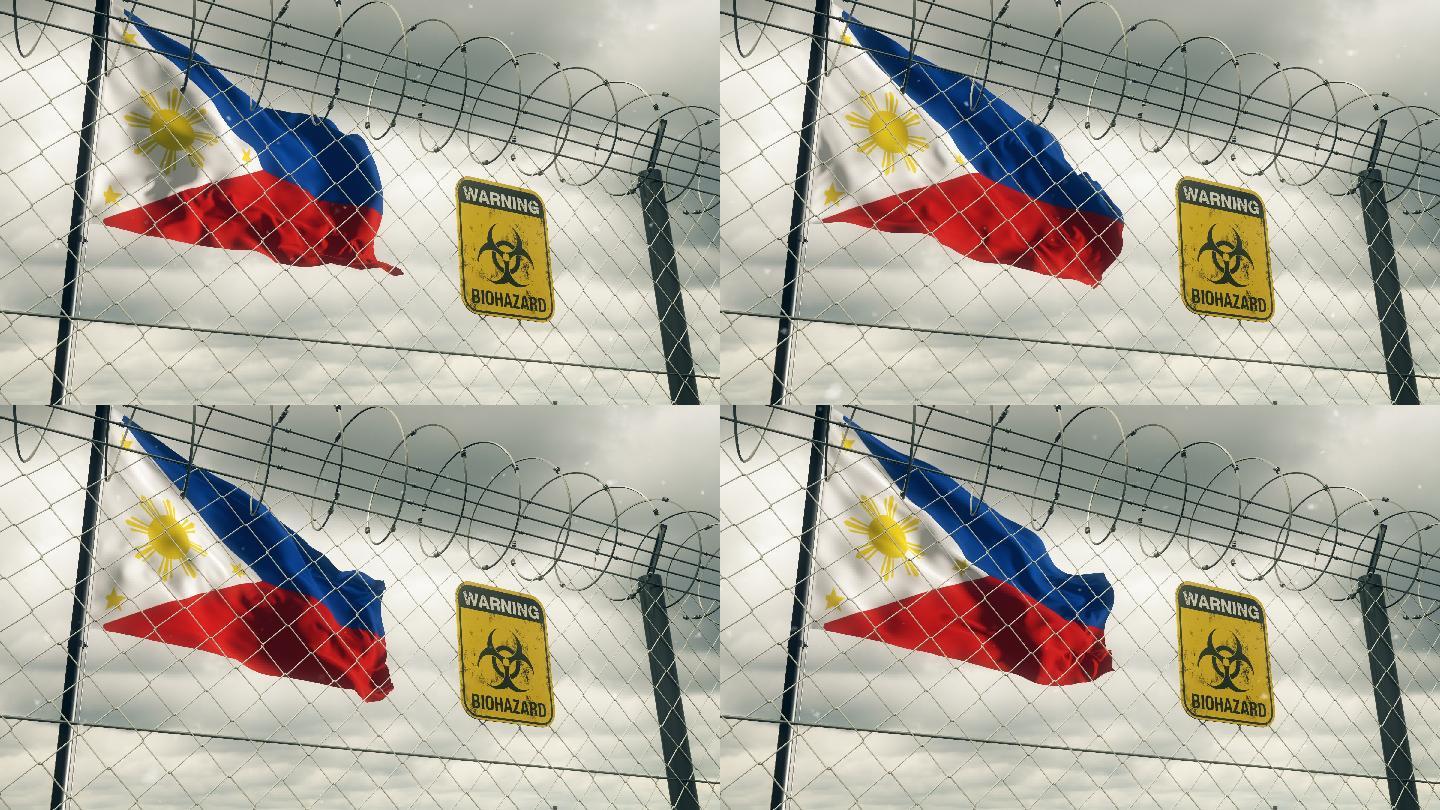 菲律宾国旗警示牌特效视频可循环