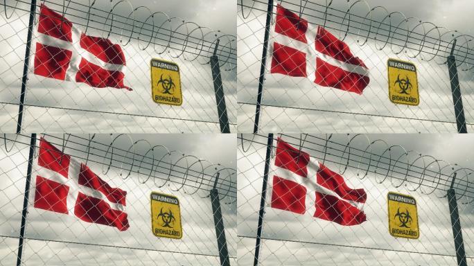 带有生物危害警告标志的丹麦国旗。循环的。