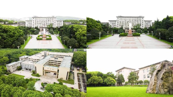 武汉华中科技大学4K航拍