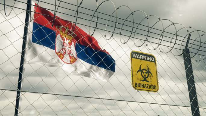 带有生物危害标志的塞尔维亚国旗，警告隔离。循环的。