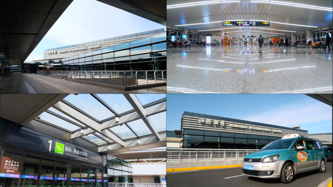 4k上海虹桥国际机场大厅人流