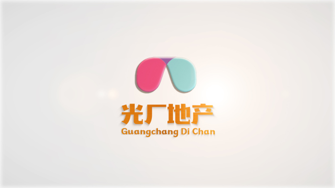 简约大气片头片尾LOGO线条演绎动画建筑