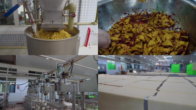 工厂加工豆制品和黄豆的全过程